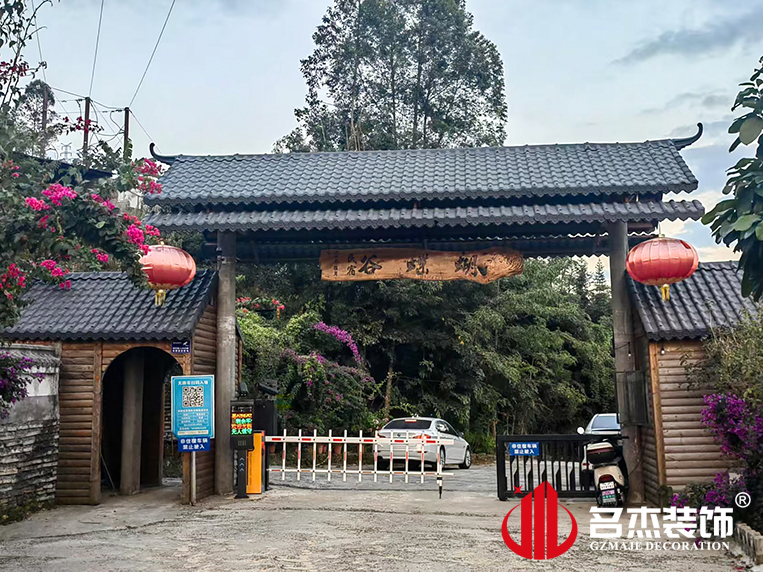 广州凯发k8装饰设计公司