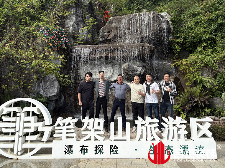 广州凯发k8装饰设计公司图册