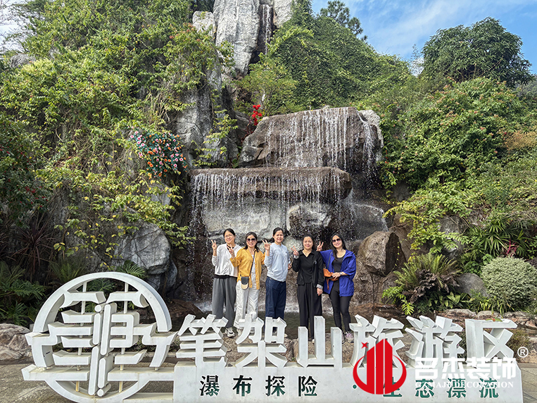 广州凯发k8装饰设计公司图册