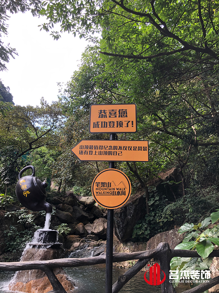 广州凯发k8装饰设计公司图册