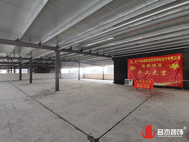 广州凯发k8装饰设计公司图册