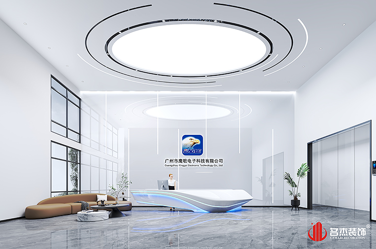 凯发·k8(中国游)官方网站