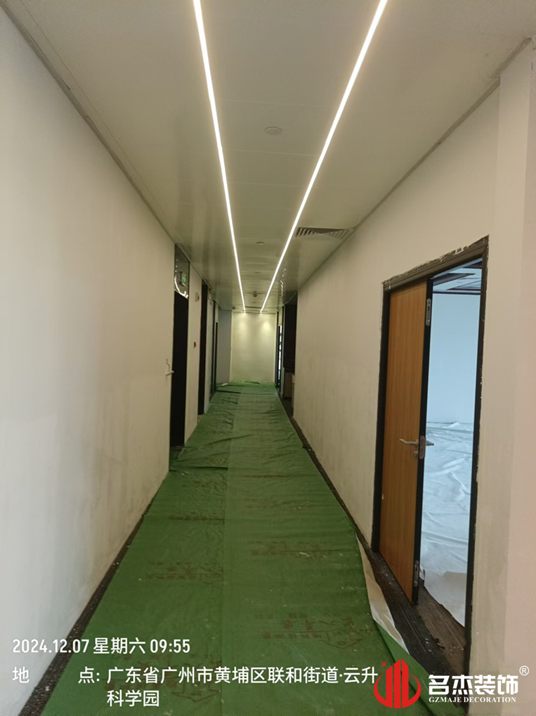 广州凯发k8装饰设计公司图册