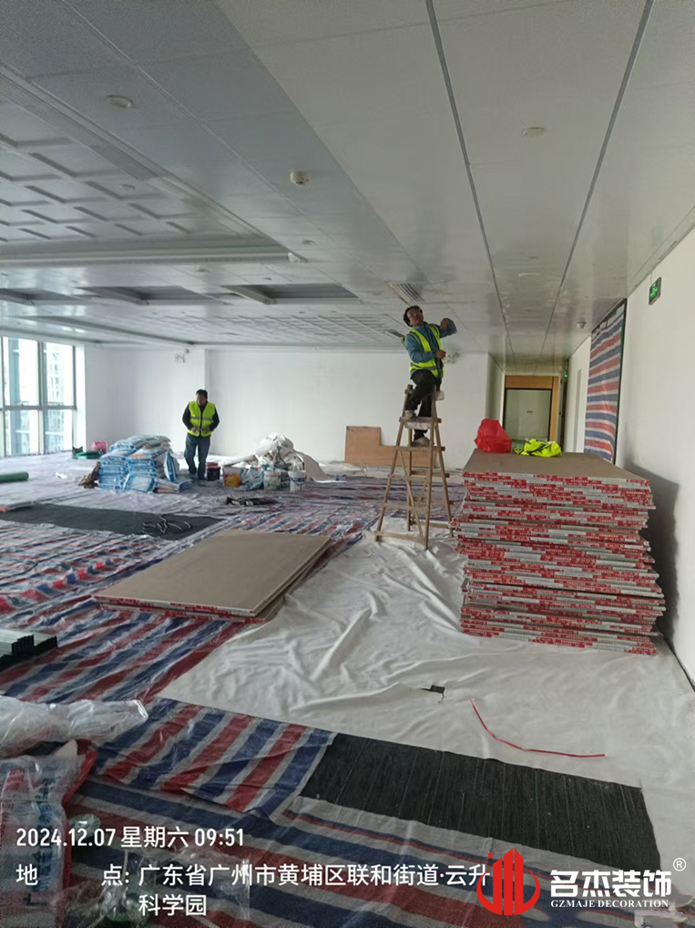 广州凯发k8装饰设计公司图册