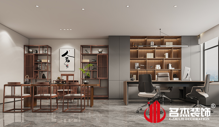 总司理室装修设计效果