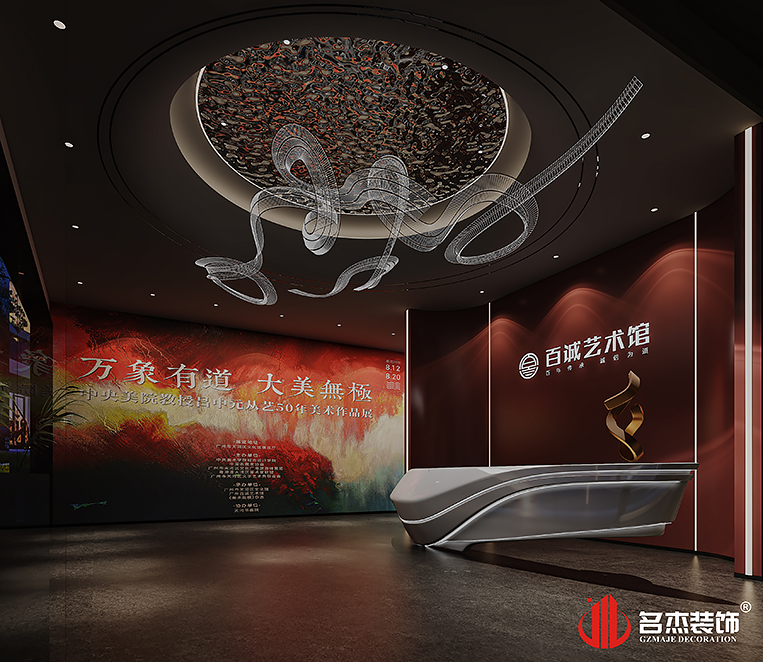 凯发·k8(中国游)官方网站