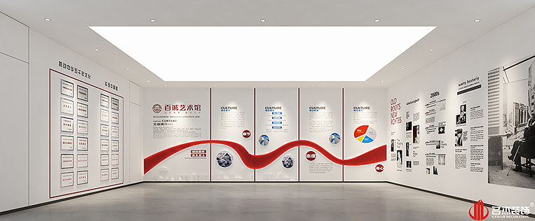 凯发·k8(中国游)官方网站