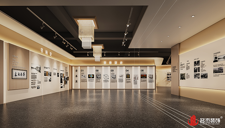 凯发·k8(中国游)官方网站