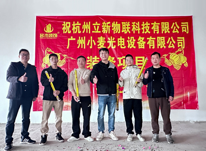 省心装修新体验，，，，，，，凯发k8装饰让办公室面目一新