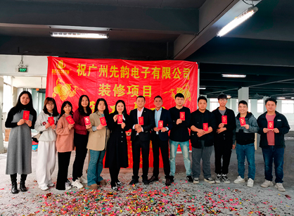 电子科技办公装修项目来找凯发k8装饰设计就对了