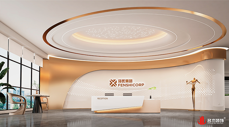 凯发·k8(中国游)官方网站