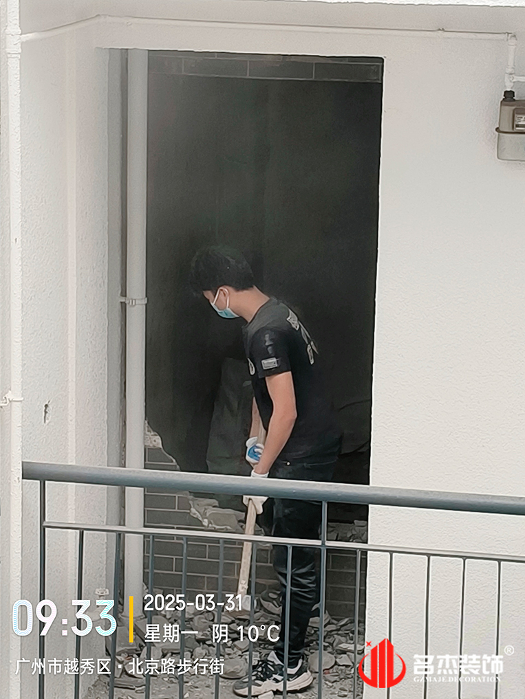 广州办公室装修设计