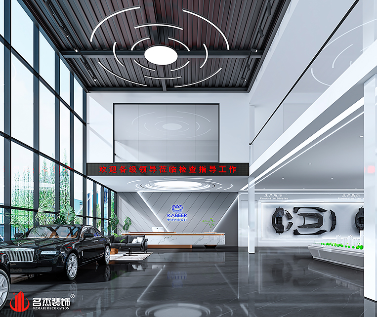 凯发·k8(中国游)官方网站