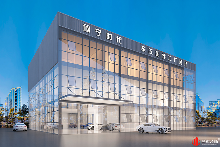 凯发·k8(中国游)官方网站