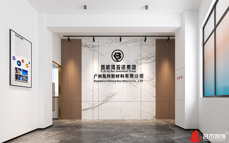 凯发·k8(中国游)官方网站