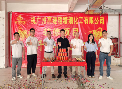 日用品办公装修项目就找广州凯发k8装饰