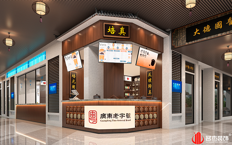 凯发·k8(中国游)官方网站