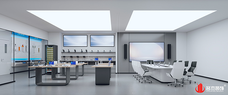 凯发·k8(中国游)官方网站