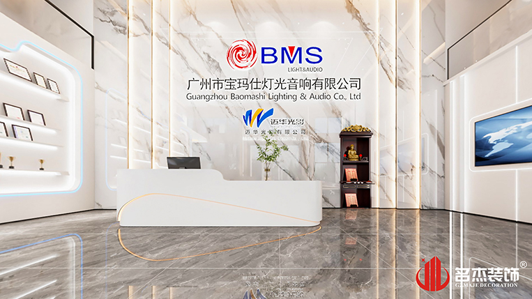 凯发·k8(中国游)官方网站