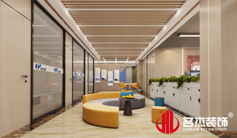 休闲区装修设计效果