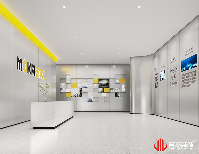 凯发·k8(中国游)官方网站