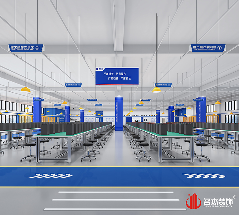 凯发·k8(中国游)官方网站