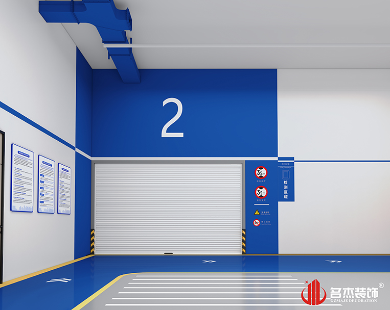 凯发·k8(中国游)官方网站