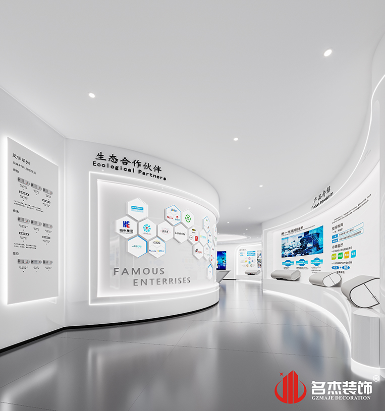 凯发·k8(中国游)官方网站