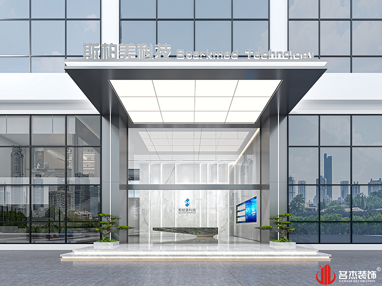 凯发·k8(中国游)官方网站