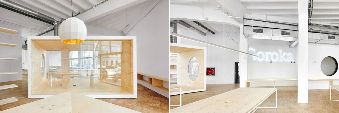 广州凯发k8装饰设计公司图册